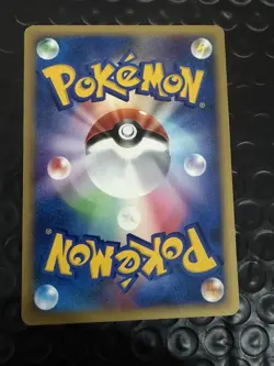 Pokemon TCG Bugsy's Butterfree Card 008/141 vs Series 1st Ed Japanese 2001 LP- - Image 4