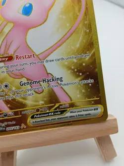 Mew EX 205/165 - Scarlet & Violet 151 - Gold Holo LP Pokemon Card - Image 4