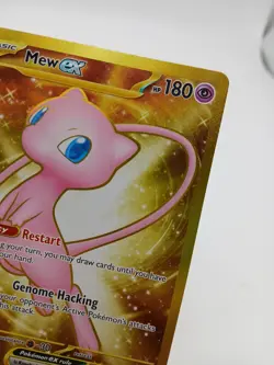 Mew EX 205/165 - Scarlet & Violet 151 - Gold Holo LP Pokemon Card - Image 5