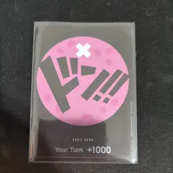 TONY TONY CHOPPER DON!! - One Piece TCG PROMO - Don!! Card Pink - Image 2