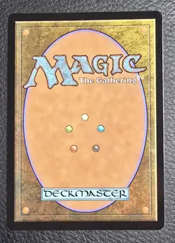 Hushwood Verge Duskmourn: House of Horror Regular MTG NM Magic Card - Image 2