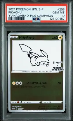 2021 POKEMON JPN S PROMO YU NAGABA X POKEMON CARD GAME CAMPAIGN PIKACHU PSA 10 - Image 1