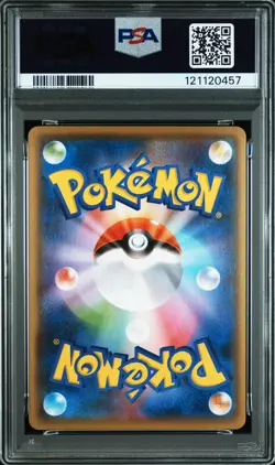 2021 POKEMON JPN S PROMO YU NAGABA X POKEMON CARD GAME CAMPAIGN PIKACHU PSA 10 - Image 2