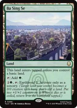MTG - Ba Sing Se - TLA 266 - Non Foil - NM - Image 1