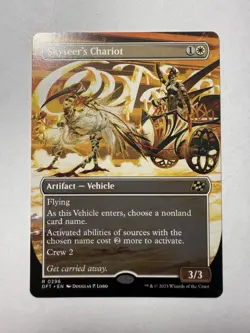 Skyseer's Chariot (Borderless) Aetherdrift Regular - Image 2