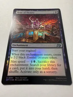 Hour of Victory Aetherdrift Foil - Image 1