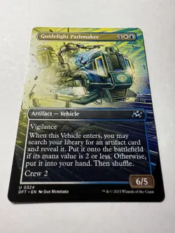 Guidelight Pathmaker (Borderless) Aetherdrift Regular - Image 1