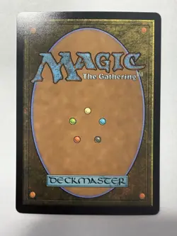 Haunt the Network Aetherdrift Foil - Image 3