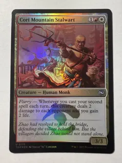 Cori Mountain Stalwart Tarkir: Dragonstorm Foil - Image 2