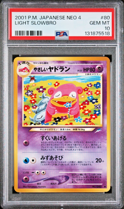 2001 POKEMON JAPANESE NEO 4 80 LIGHT SLOWBRO PSA 10 GEM MINT - Image 1