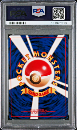 2001 POKEMON JAPANESE NEO 4 80 LIGHT SLOWBRO PSA 10 GEM MINT - Image 2