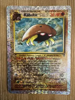 Kabuto 48/110 Uncommon Legendary Collection 2002 Pokemon WOTC Reverse Holo DMG - Image 1