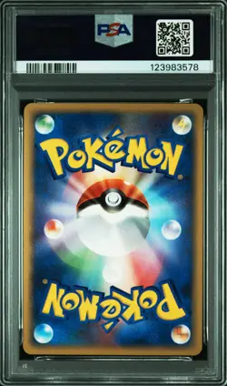 2007 POKEMON JPN DIAMOND & PEARL DAWN DASH 1ST ED #161 GLACEON-HOLO PSA 9 - Image 2