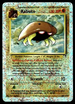 ✅Pokemon Kabuto Reverse Holo Legendary Collection 48/110 ✅ VINTAGE ✅ WOTC ✅2BU✅ - Image 1