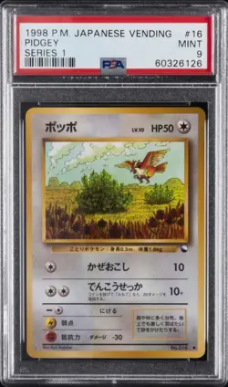 1998 POKEMON JPN VENDING SER 1 #16 PIDGEY PSA 9 - Image 1