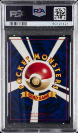 1998 POKEMON JPN VENDING SER 1 #16 PIDGEY PSA 9 - Image 2