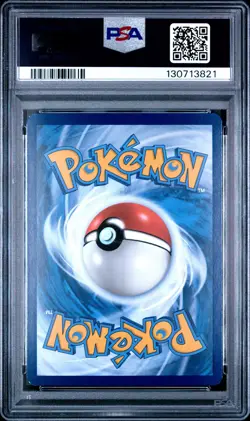 2023 POKEMON MEW EN-151 SPECIAL ILLUSTRATION RARE #200 BLASTOISE EX PSA 8 - Image 2