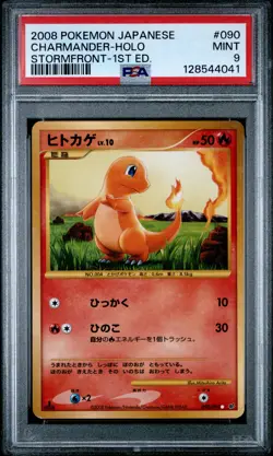 2008 POKEMON JPN STORMFRONT 1ST EDITION #090 CHARMANDER-HOLO PSA 9 - Image 1