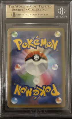 POKEMON BIRTHDAY PIKACHU 007 25TH ANNIVERSARY EDITION 2021 JPN BGS 9.5 Gem Mint - Image 2
