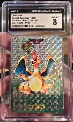 1996 CHARIZARD BANDAI CARDDASS VENDING #6 PRISM CGC 8 GREEN Japanese POKEMON - Image 1
