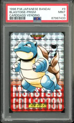 1996 Pokemon Japanese Bandai Cardass Vending 9 Blastoise Prism PSA 9 Mint - Image 1