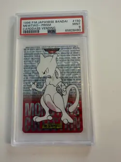 1996 Mewtwo #3 Pokemon Japanese Bandai Carddass Vending Prism Red PSA 9 - Image 1