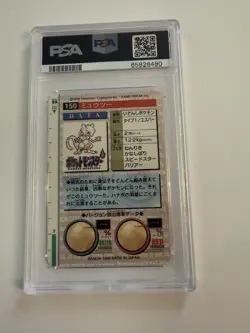 1996 Mewtwo #3 Pokemon Japanese Bandai Carddass Vending Prism Red PSA 9 - Image 2