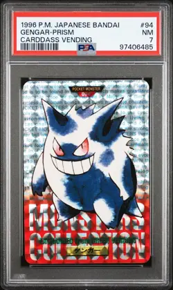 1996 POKEMON JAPANESE BANDAI CARDDASS VENDING #94 GENGAR-PRISM PSA 7 - Image 4