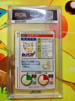 PSA 8 Pikachu Vending Red 1996 Pokemon Bandai Carddass #025 Japanese - Image 2