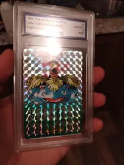 1996 Pokemon Japanese Bandai Carddass Vending Venusaur Green Prism #3 PSA 10 - Image 3
