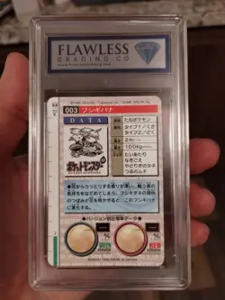 1996 Pokemon Japanese Bandai Carddass Vending Venusaur Green Prism #3 PSA 10 - Image 5