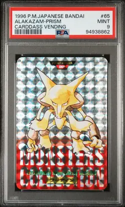 PSA9 1996 Pokemon Japanese Bandai Alakazam Prism Carddass Vending - Image 1