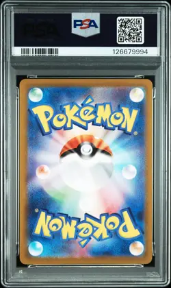 2022 POKEMON JPN SWORD & SHIELD LOST ABYSS #125 FULL ART/GIRATINA VSTAR PSA 10 - Image 2