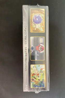 Pokemon Shiny Star V s4a Japanese Booster Box Factory New Sealed - Image 3