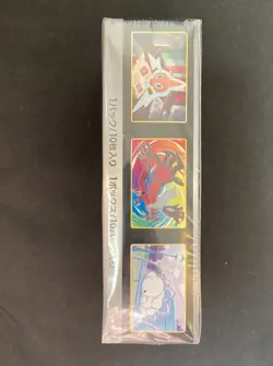 Pokemon Shiny Star V s4a Japanese Booster Box Factory New Sealed - Image 5