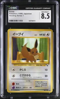 CGC 8.5 Eevee 1998 Vending Series 1 Japanese 133 Pokemon Card - Image 1