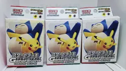 (3) New Japanese Pokemon Card Generations Start Deck Pikachu ex & Snorlax ex - Image 1