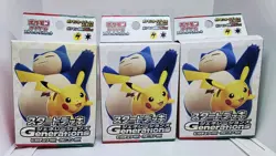 (3) New Japanese Pokemon Card Generations Start Deck Pikachu ex & Snorlax ex - Image 4