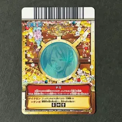 S4230 Nami PT-C002 One Piece Berry Match Carddass Holo Card 2009 SUPER RARE - Image 2