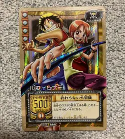 PREORDER Very Rare Nami & Luffy BP-T03 HOLO One Piece Vintage Carddass EX Card - Image 1