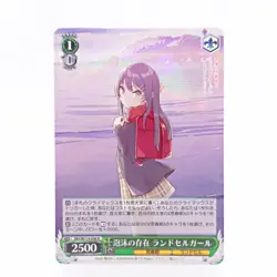 Mai Sakurajima Bunny Girl Senpai Weiss Schwarz SBY/W114-036 R Trading Card - Image 1