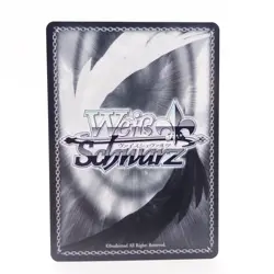 Mai Sakurajima Bunny Girl Senpai Weiss Schwarz SBY/W114-036 R Trading Card - Image 2
