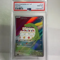 PSA10 Gulpin 112/102 Art Rare 2024 Japanese Pokemon Card - Image 1