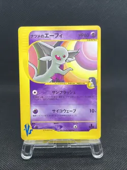 Sabrina’s Espeon 056/141 1st Ed VS Series 2001 Non Holo Japanese Pokemon Card - Image 1