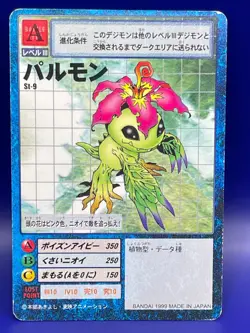 Digimon Card Old Digital Monster Card St-9 PALMON 1999 Bandai Made in Japan - Image 1