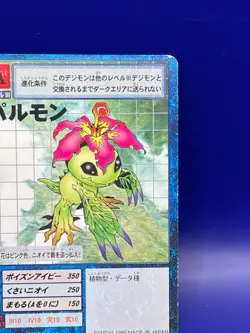 Digimon Card Old Digital Monster Card St-9 PALMON 1999 Bandai Made in Japan - Image 2