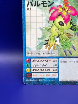 Digimon Card Old Digital Monster Card St-9 PALMON 1999 Bandai Made in Japan - Image 4