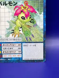 Digimon Card Old Digital Monster Card St-9 PALMON 1999 Bandai Made in Japan - Image 5