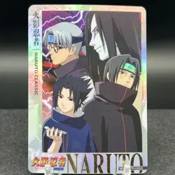 Naruto Classic Poster NRZ06-PTR-020L3 Naruto Kayou Card - Image 1
