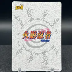 Naruto Classic Poster NRZ06-PTR-020L3 Naruto Kayou Card - Image 2
